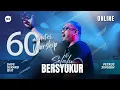 Lagu 60 MINUTES WORSHIP   SELALU BERSYUKUR feat DAVE GERARD QUE