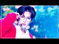 Download Lagu My Girl - EPEX 이펙스 [Music Bank] | KBS WORLD TV 241018