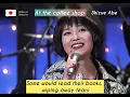 🇯🇵 Japanese Song   コーヒーショップで　Coffee Shop De / Shizue Abe 【Sanday Presents】
