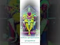 Download Lagu Vaal Muniswara Muneeswara Song