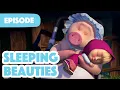 Download Lagu Masha and the Bear 💥 NEW EPISODE 2022 💥Sleeping Beauties (Episode 97) 💤