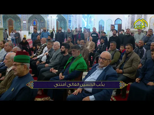 ⁣ذكرى ولادة السيدة الجليلة زينب(عليها السلام)