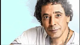 محمد منير سيلى جوده عاليه HD 
