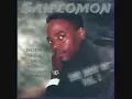 Sah lomon | Sarah