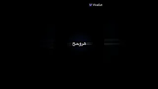 اتاري الي غيرلي حالي بدون موسيقى ف تحسون الحياه بدوني ولا شي 