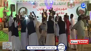 سنن البرامكة عبدالله عبدالقادر البعيو 
