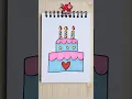Lagu Menggambar Kue Ulang Tahun mudah sederhana/ Drawing easy Birthday cake