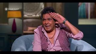 صاحبة السعادة   الكينج منير يحكي قصة غريبة عن  أبونا عجمي  و عم فتله  وعن علاقته بالفنان شريف منير دندنها