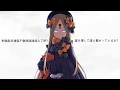 Download Lagu Fate/Grand Order 清廉なるHeretics 【中日字幕】