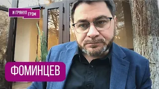 "Не верю!": онколог объяснил, что (не)так с Маргаритой Симоньян, вакцина от ВПЧ, нарушение сна, РАК