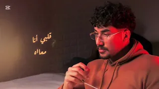                 مصطفى طياره         أغنيه بتمناك دندنها