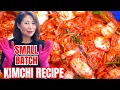 Lagu KIMCHI RECIPE: EASY SMALL BATCH 100% Success Kimchi Tutorial! Whole \u0026 Sliced Kimchi 통배추김치 막김치 キムチ
