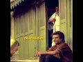 Download Lagu Thalapathy Rajini Bgm #love #ilayaraja #sundari  #rajinikanth #raja #bgm #spb