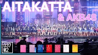 190127 48 group aitakatta u0026 akb48 akb48 group asia festival 2019 fancam 4k 60p 