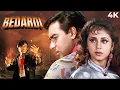 Download Lagu Bedardi Full Hindi Movie (4K) | 90s Action Movie | Ajay Devgn, Urmila Matondkar \u0026 Naseeruddin Shah,