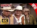 Download Lagu Bonanza 2025 | Part 70 | | Western Series | FULL EPISODES | The Best Cowboy TV Series 2025