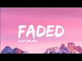 Download Lagu Alan Walker - Faded \
