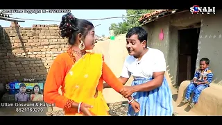 kala chand faka chand 4 full hd 2019