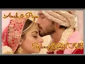 Download Lagu Nazar Serial Background Music | Ansh \u0026 Piya Sajana Tune ((FULL)) | Tv Serial Songs.