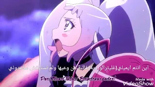 جديد قوة غليتر الجزء الثاني الحلقة الاخيرة الوصف مهم لايفوتكم 