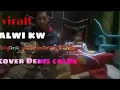 Download Lagu Sayang Jang Marah Marah (cover Denis Colok)
