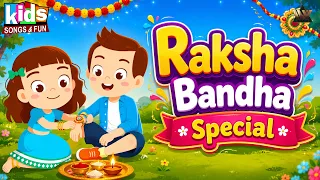 Raksha Bandhan Special | Cartoon Video | Gujarati Kids Song | રક્ષાબંધન વિશેષ | Balgeet