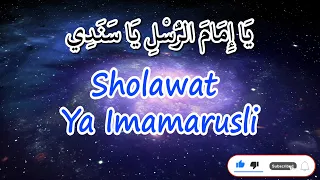 Download SHOLAWAT YA IMAMARUSLI Cover by AI KHODIJAH + Lirik || SHOLAWAT MERDU MP3