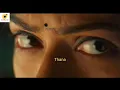 Nijame Ne Chebutunna Lyrics with English Meaning: Ooru Peru Bhairavakona | Sid Sriram | All in All