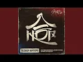 Download Lagu HALLUCINATION (아이엔) HALLUCINATION (I.N)