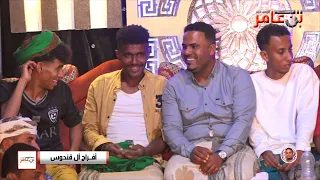 دربوكة كذاب قلبك مايحب كذاب الفنان سامي باحديج 