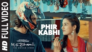 Tujhme Khoya Rahoon Main Mujhme Khoee Rahe To