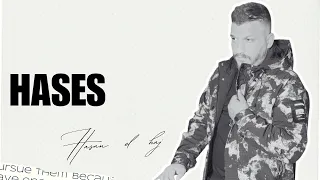                                             حسن الحاج حاسس دندنها