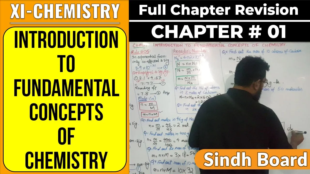 CH#1 || XI-Chemistry || Introduction to Fundamental Concepts of Chemistry || Sindh Text Book Board