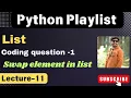 11 Find lowest highest number in list Python coding exercise - 1
