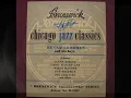 A JAZZ HOLIDAY by Benny Goodman and his Boys 1928