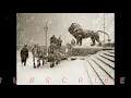Monolink - Frozen
