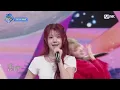 SAY MY NAME - UFO (ATTENT!ON) #엠카운트다운 EP.913 | Mnet 260122 방송