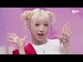 Lagu SAY MY NAME - UFO (ATTENT!ON) #엠카운트다운 EP.913 | Mnet 260122 방송