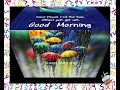 Good Morning Gif With Rain