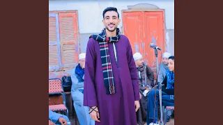 يازمان حنون وغادر دندنها