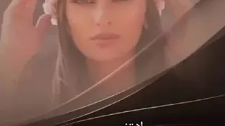 أبوس إيدك بعد لا تروح           باسمك روحي اسميها              اذا اعجبك الفيديو اضغط زر الاشتراك دندنها