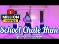 Download Lagu School Chale Hum Dance | School chale ham Dance for Kids | Children's Day Dance | स्कूल चले हम डांस