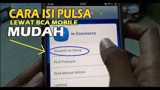 Ini adalah cara transfer dari BCA ke BCA menggunakan BCA Mobile. Untuk menggunakan BCA Mobile No Hp . 