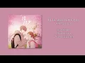 [1시간] 현서 (HYUN SEO) - 1분 1초 (소녀의 세계 X 현서) | 가사 Lyrics