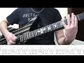 Marilyn Manson - Mobscene (Guitar Cover + TABS)