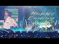 200123 - Seventeen