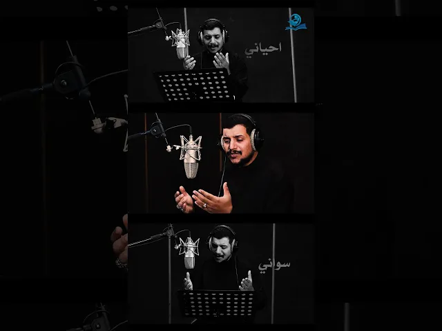 ⁣إذا أردت أنت قبر الحسين ( عليه السلام ) فزره وأنت كئيب حزين شعث مغبر