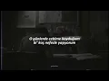 Tuğkan - Aylar Olmuş (Sözleri)