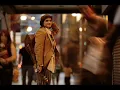 Madeleine - Peyroux   Smile