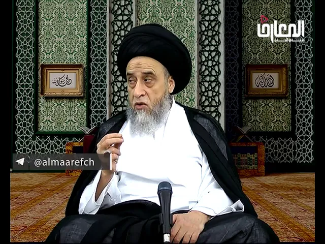 السيد السيستاني يحتاط بعدم تقليم أظافر الميت أو إزالة شعره - السيد صباح شبر